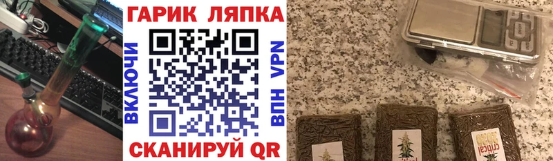 Купить где  Новоалтайск  Гашиш Premium 