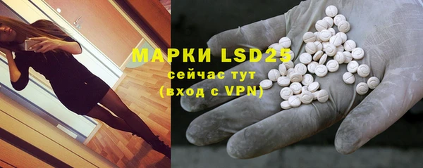 мдпв Бронницы