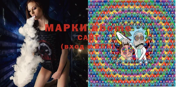 прущие крисы Бугульма