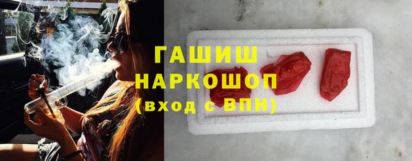 прущие крисы Бугульма